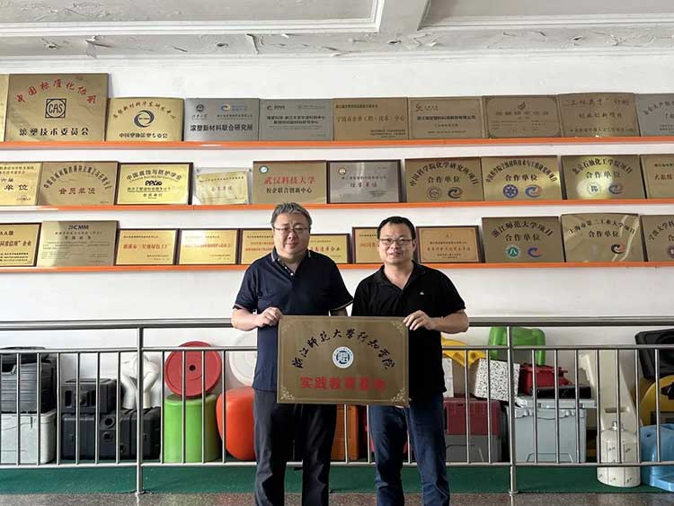فناوری Ruitang با دانشگاه Zhejiang Normal College Xingzhi برای ساختن مشترک یک پایگاه آموزش عملی ، به دست آورده است و یک فصل جدید در ادغام صنعت و آموزش را باز می کند